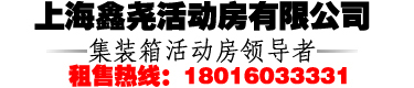 復(fù)合機(jī)|貼合機(jī)|涂布機(jī)|涂膠機(jī)_東莞市永皋機(jī)械有限公司_36年機(jī)械設(shè)備制造廠(chǎng)_PUR熱熔膠復(fù)合機(jī)