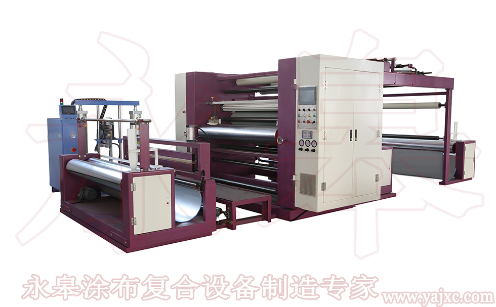 什么是膠帶涂布機(jī)？