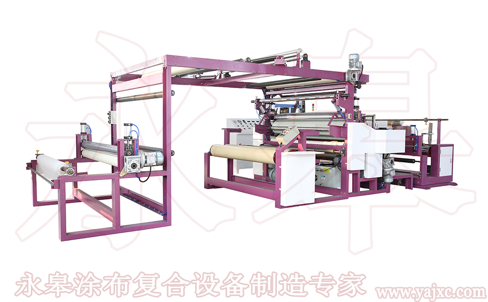 沙發(fā)革復(fù)合機(jī)是指什么復(fù)合？
