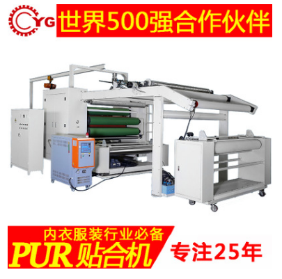 熱熔膠貼合機(jī)，首選永皋機(jī)械，質(zhì)優(yōu)價(jià)廉