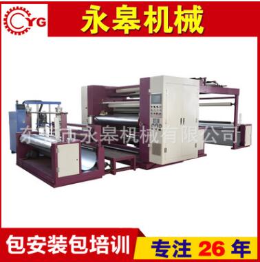 復(fù)合機(jī)操作過程中出現(xiàn)熱封黏合強度不夠