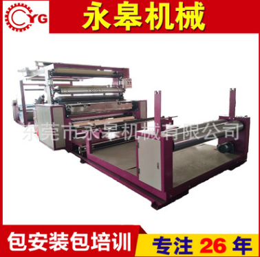 熱熔膠復(fù)合機(jī)的生產(chǎn)工藝操作方便嗎？