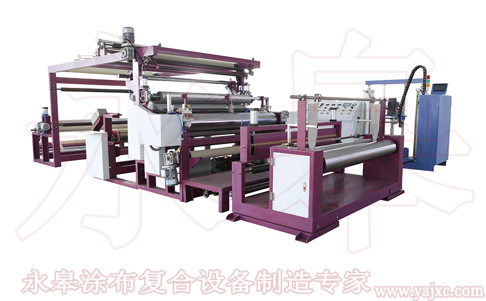 什么是多功能涂布機(jī)的涂布特點？