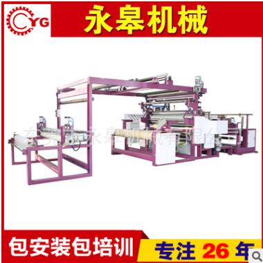 銷(xiāo)售各類鞋材等方面的機(jī)械設(shè)備