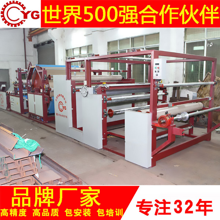 復合機的新工藝復合技術(shù)效果