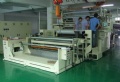 什么是適用于PVC/PE膜等軟性基材的生產(chǎn)？