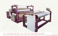 貼合機(jī)所貼合的材料？